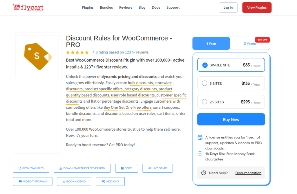 Discount rules official web page
